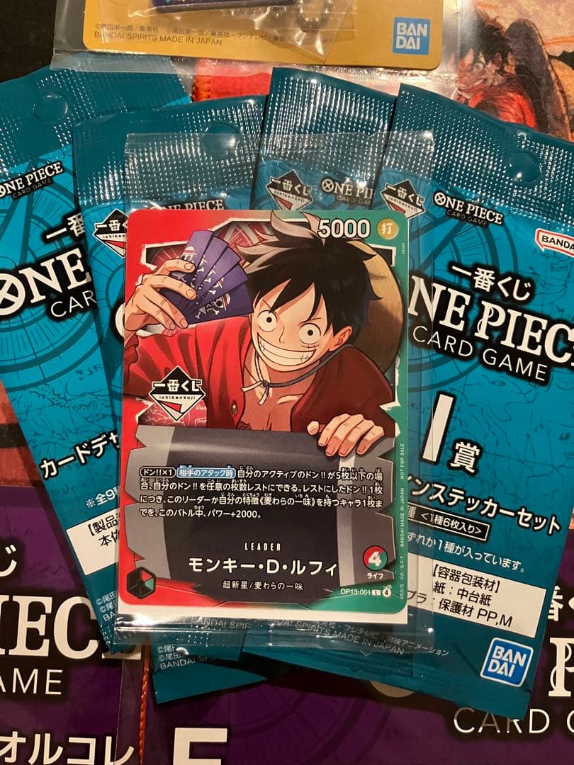 一番くじ ワンピースカード プロモ ルフィ - メルカリ