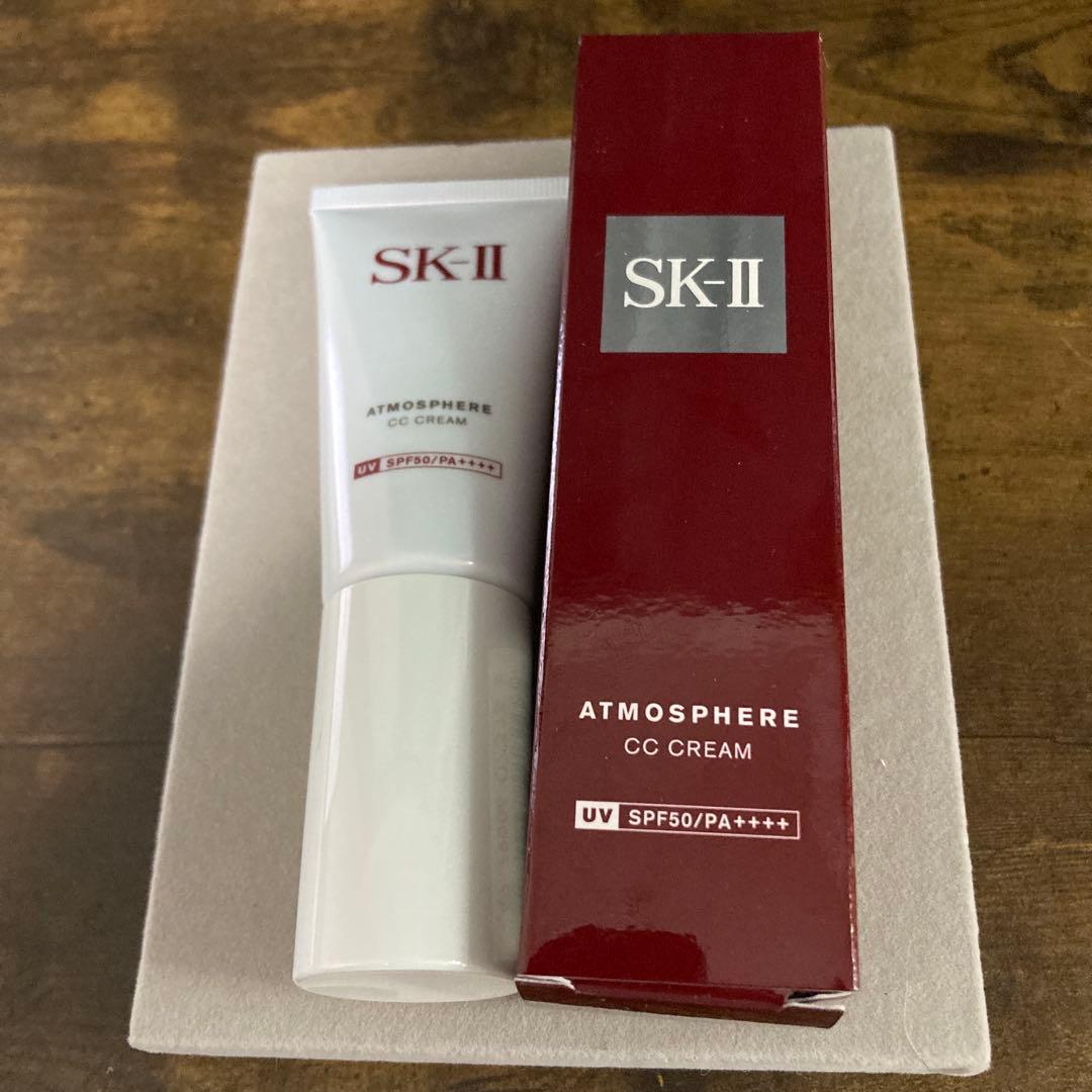 a*i様 【未開封】SK-Ⅱ アトモスフィアCCクリーム 日焼け止め 30g M エスケーツー SK-II アトモスフィア CCクリーム SPF50/PA++++ 30g