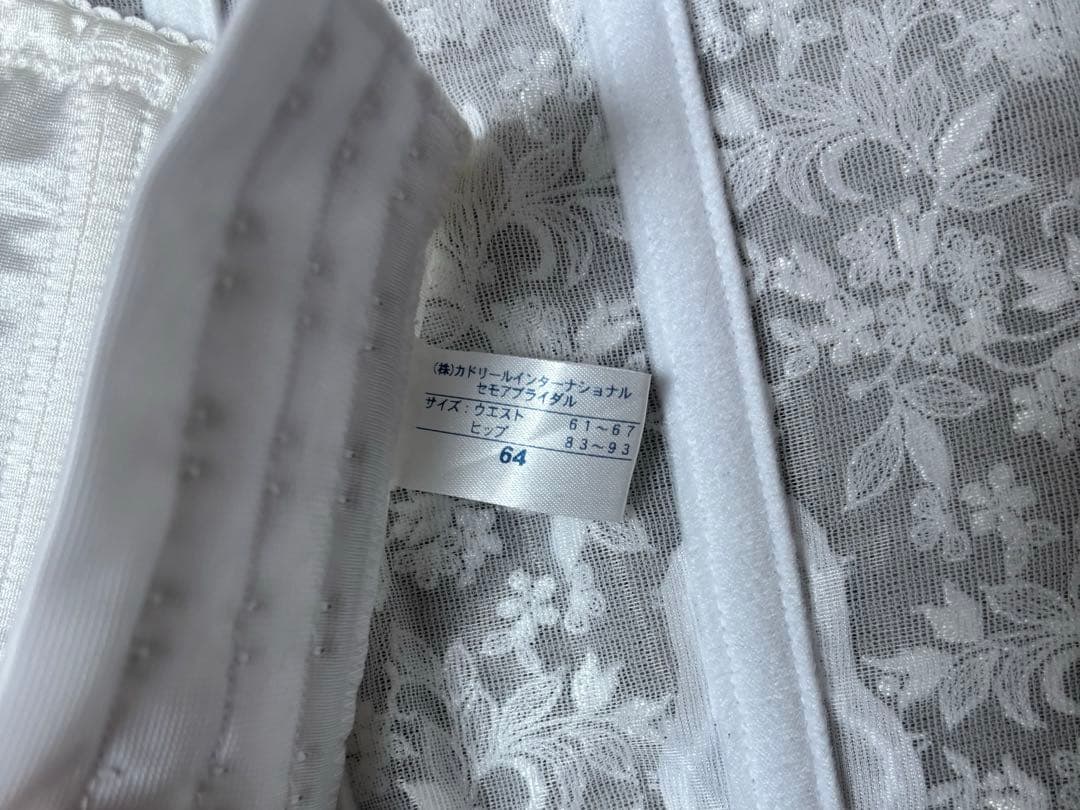 値下げ中】セモア ブライダルインナー セット D70 64 - メルカリ