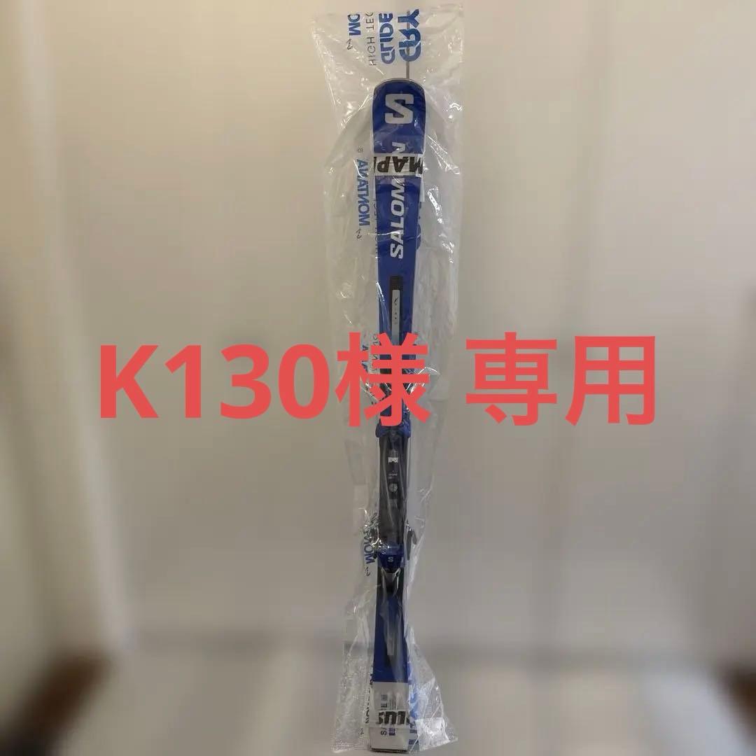 K130 サロモン[SALOMON]S/RACE SL12 165cm Salomon S/Race SL 12 - Slalom Ski - Ski Review - Season 2024/2025