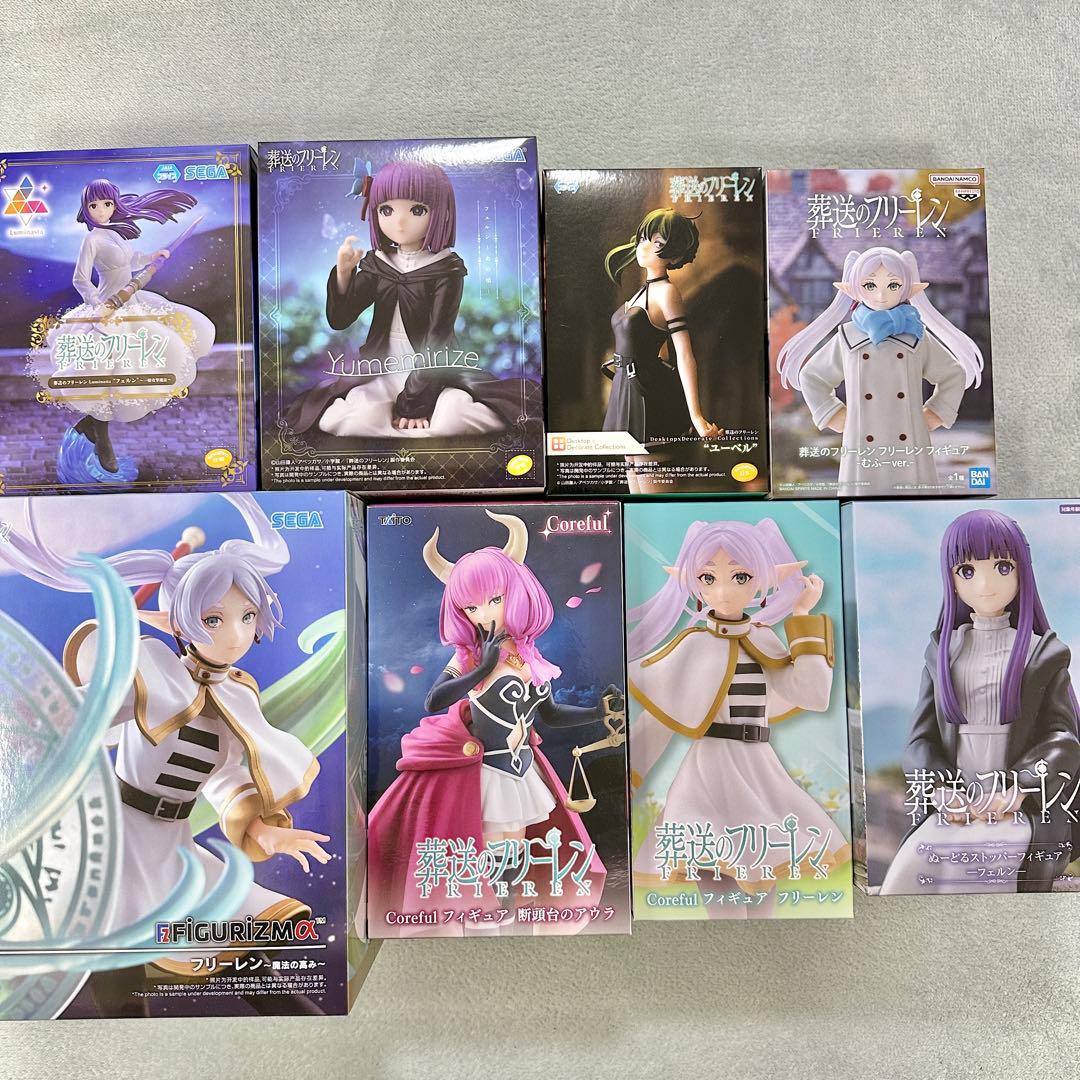 葬送のフリーレン フィギュア8点セット【送料込み】 - メルカリ