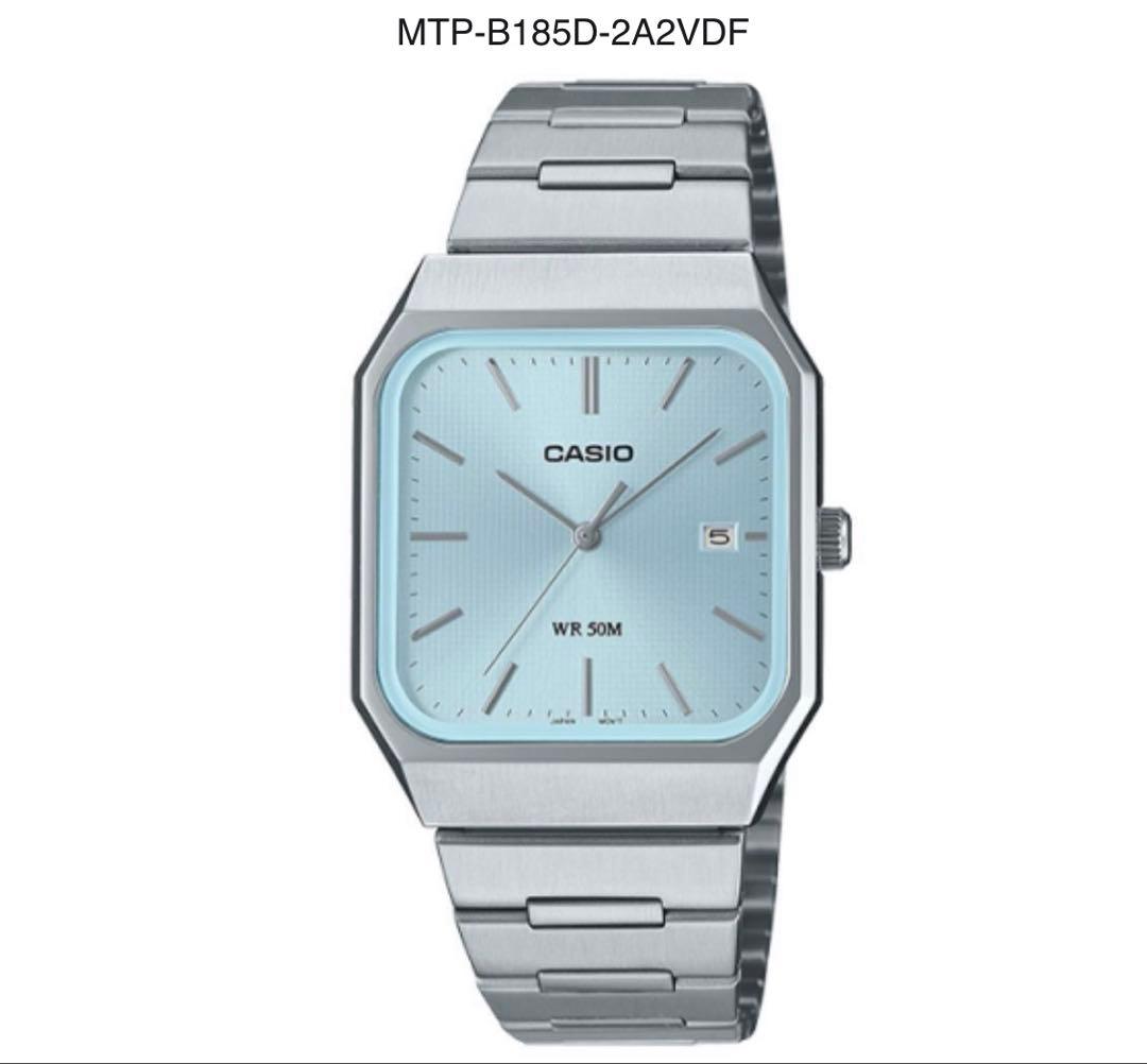 CASIO MTP-B185D 2A2Vアイスブルー【新品・未使用・保証書付】 - メルカリ