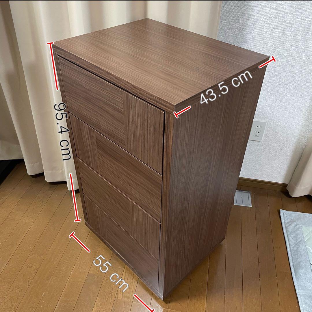 美品 丸繁木工 COMO 604 4段チェスト プッシュタイプ 国産品 タンス