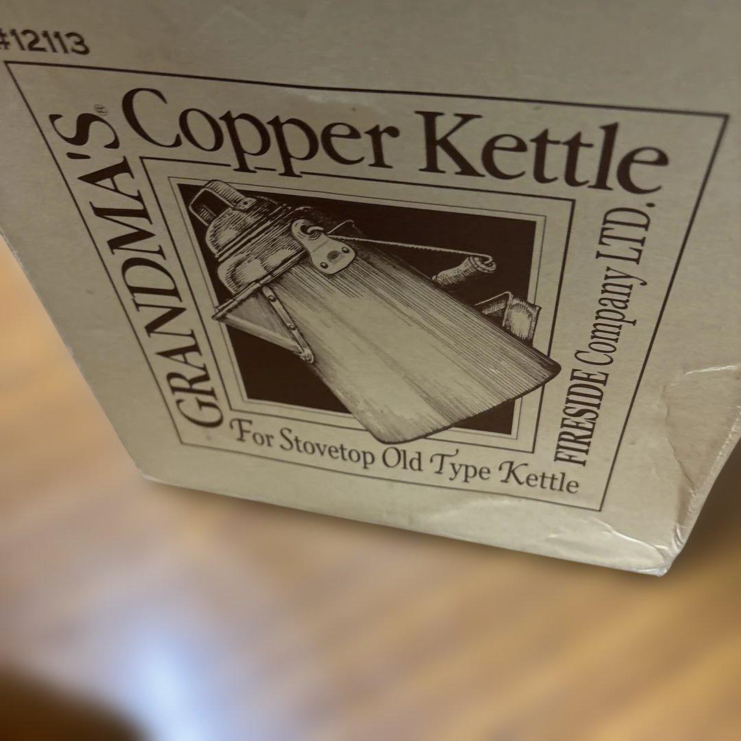 銅製ケトル　グランマーコッパーケトル　#12113 3.3L