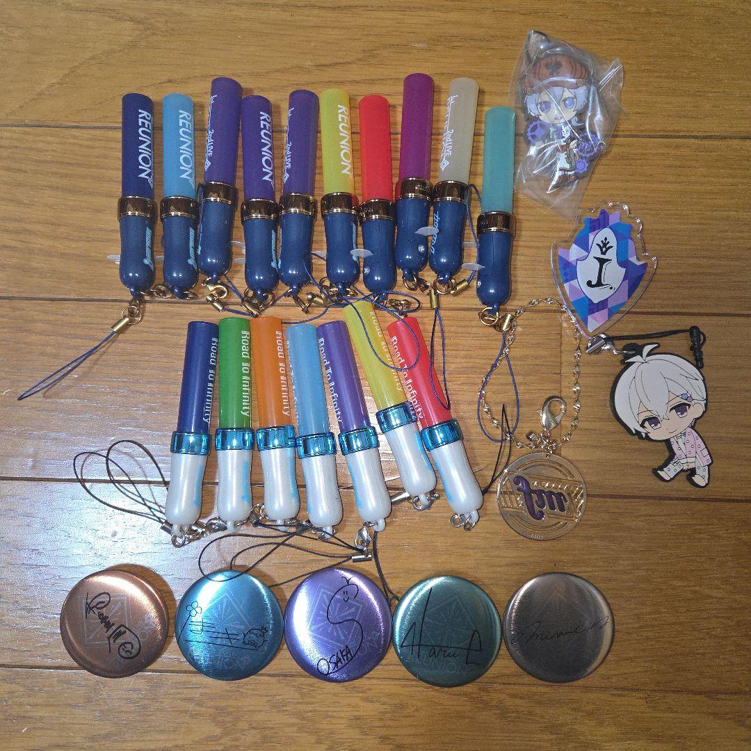 期間限定値下げ中】アイドリッシュセブン グッズまとめ売り 逢坂壮五多