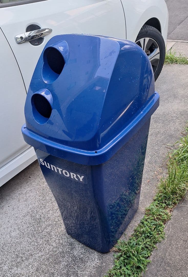 激レア☆SUNTORYノベルティ☆フタ付き大型ごみ箱☆新品未使用