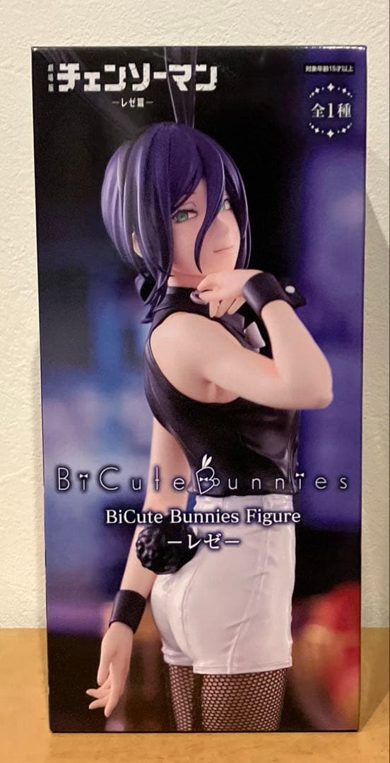 チェンソーマン BiCute Bunnies Figure レゼ バニー - メルカリ