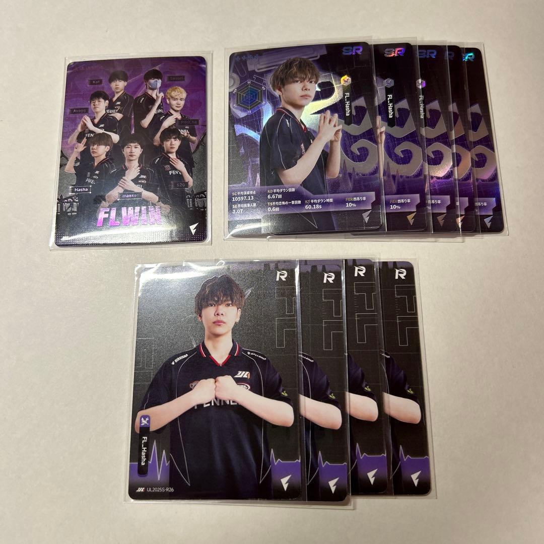 第五人格 IJLカード FL Hasha SSR SR R 10枚セット - メルカリ