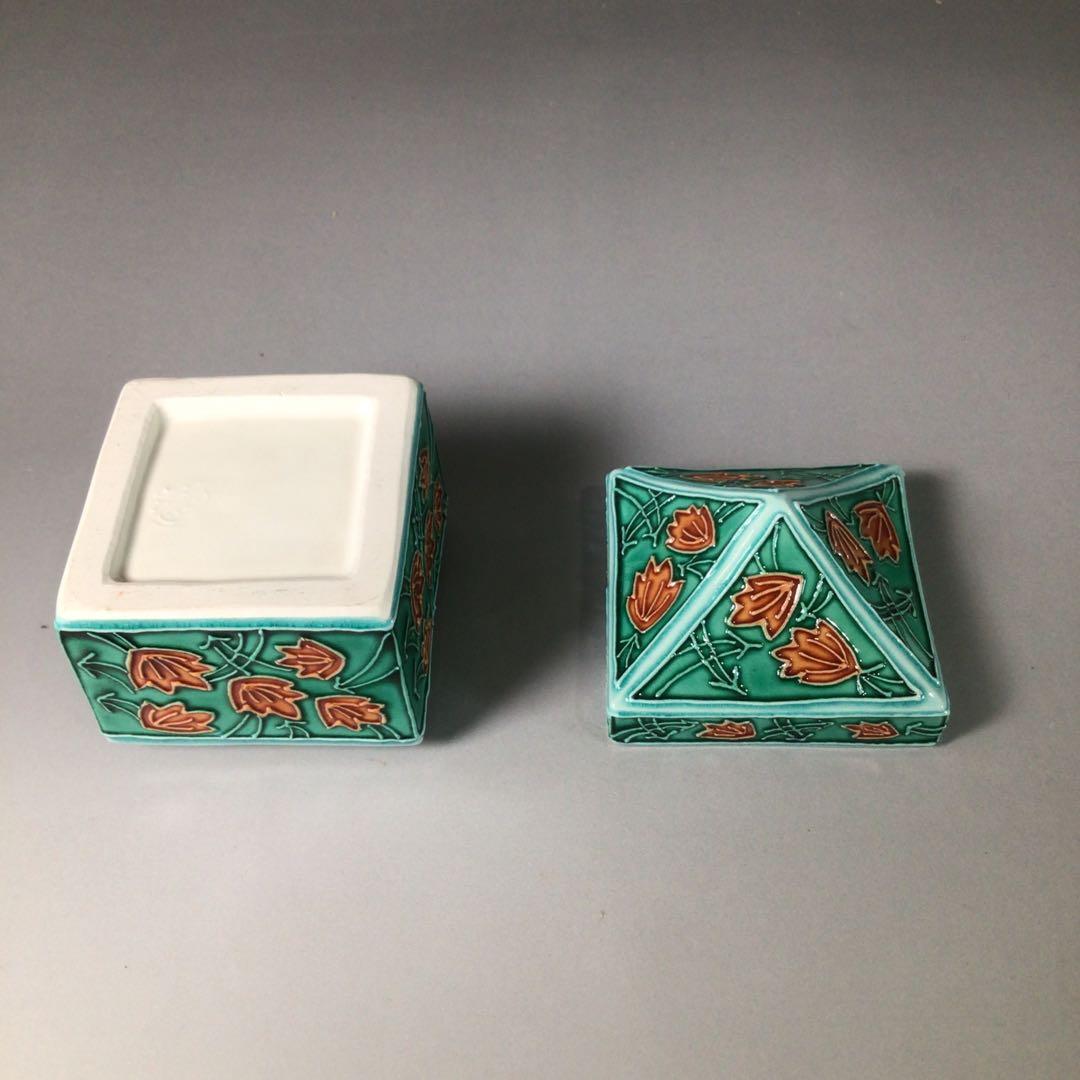 S71 香合 『中村翠嵐造』『交趾』『辻堂香合』 共箱 茶道具の通販