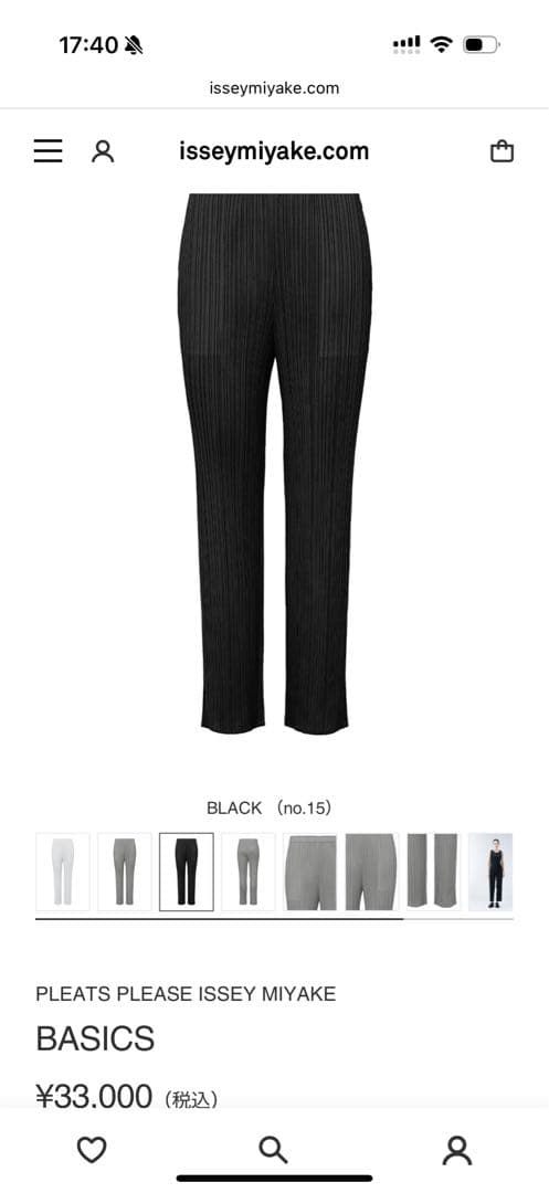 【新品】プリーツプリーズ パンツ ブラック 楽天市場】イッセイミヤケ プリーツプリーズ パンツ（カラーブラック