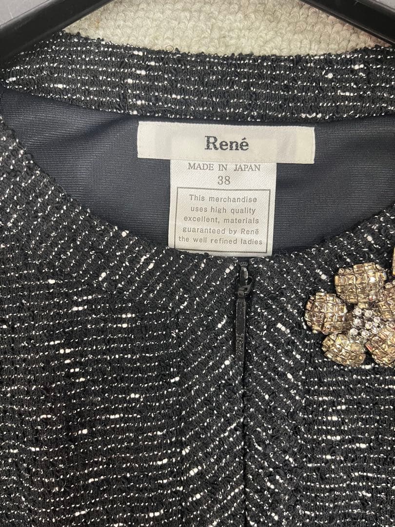 《美品》☆Rene☆ツイードワンピース　38