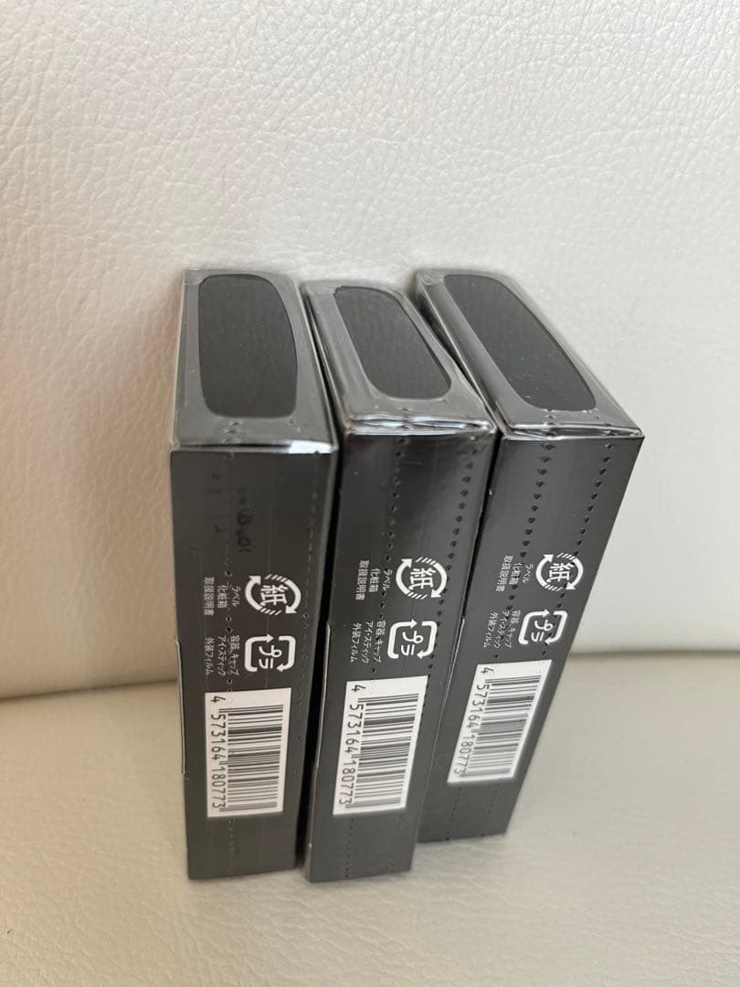 ナイトアイボーテ 日曜日までのお値下げ！