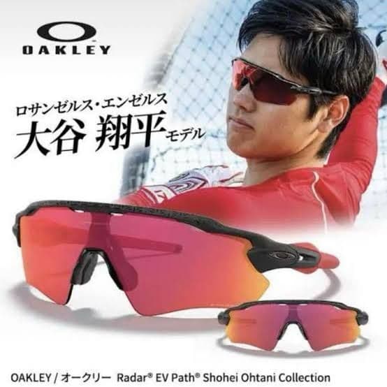 最終値下げ】OAKLEY オークリー RADAR EV PATH大谷翔平モデル - メルカリ