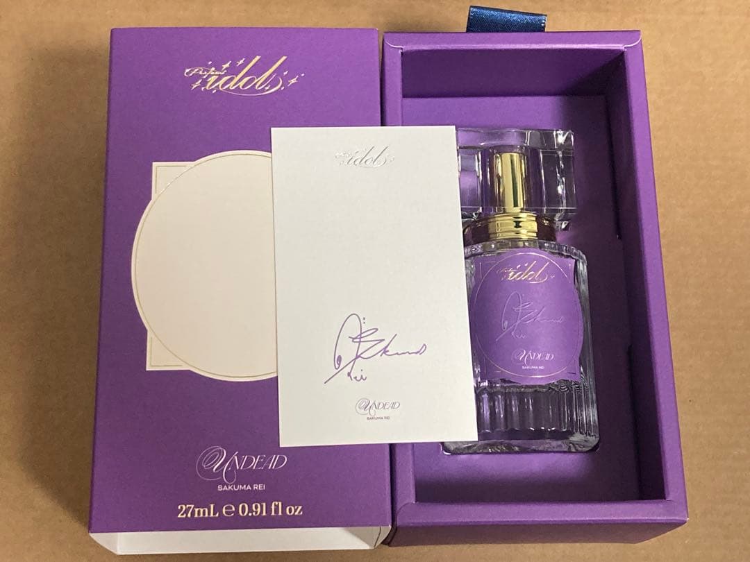 あんスタ パルファム・アイドル 朔間零 最 安値