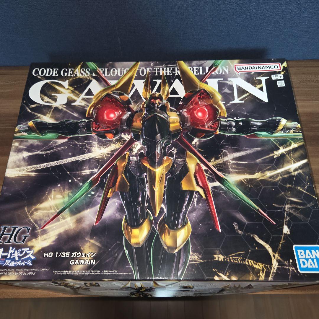 m94993177716_1.jpg?1769173908