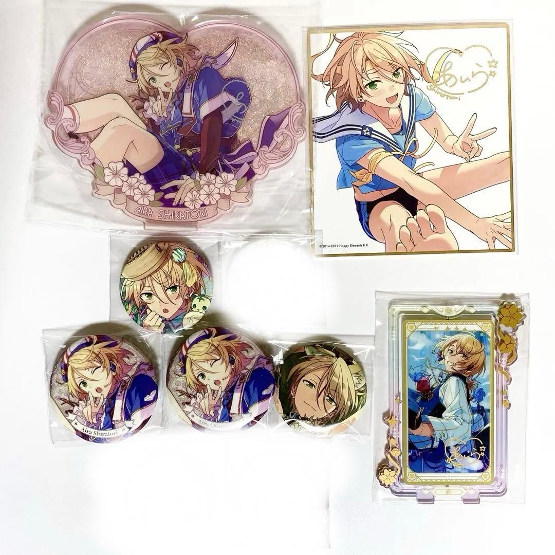 あんスタ 白鳥藍良 グッズまとめ売り - メルカリ