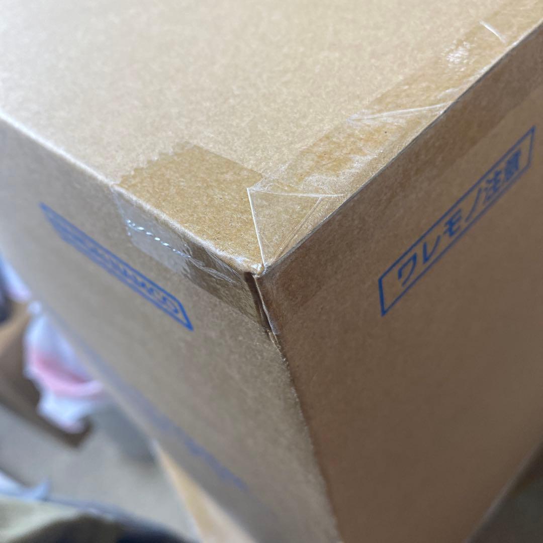 ゆうすけ　白ひげ　maximum