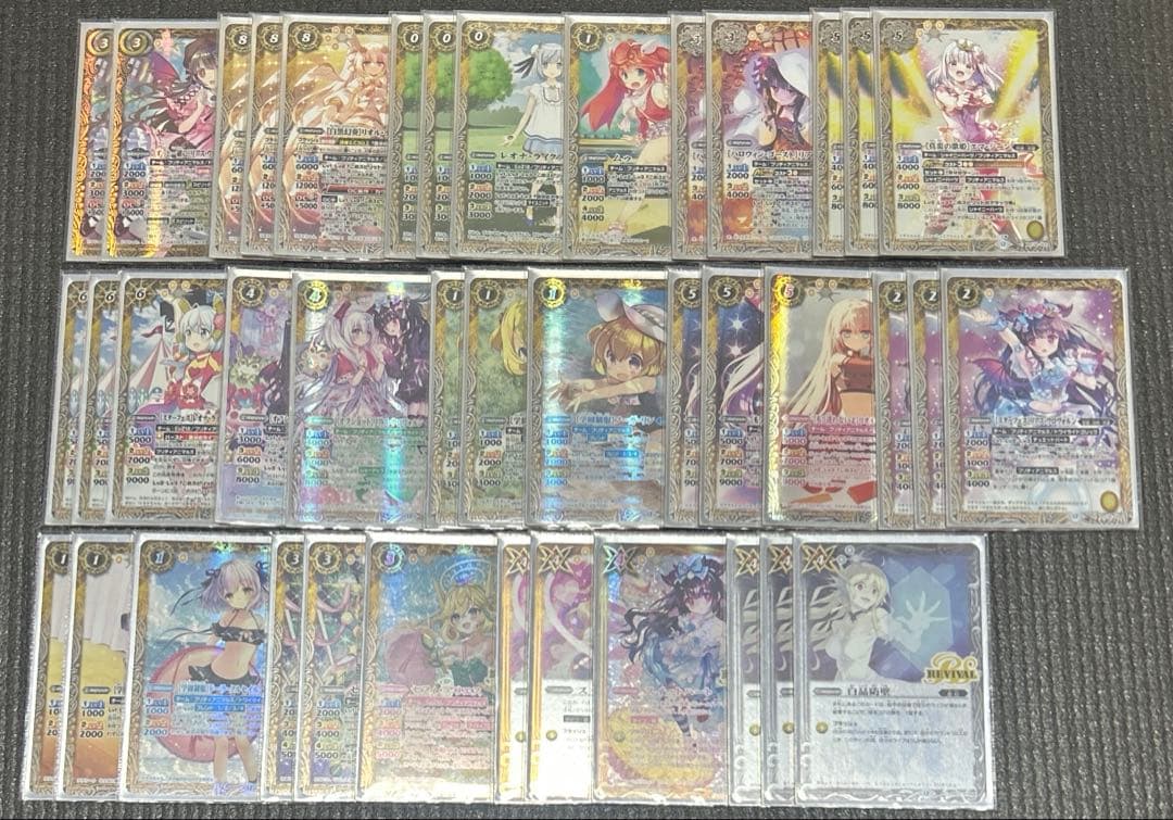 バトスピ リアスウロヴォルン リオルディーダ デッキ 一部シークレット