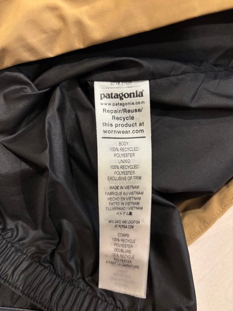 パタゴニア パウダータウンジャケットベージュGRBN 2024 - メルカリ