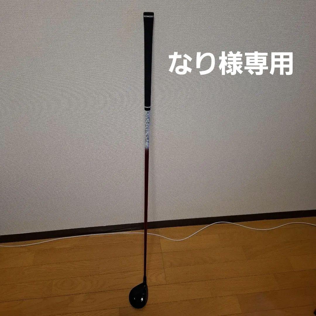 タイトリストGT2 5W 18°　DENALI 5.5 美品 タイトリスト（TITLEIST）（メンズ）GT2 フェアウェイメタル(ロフト18