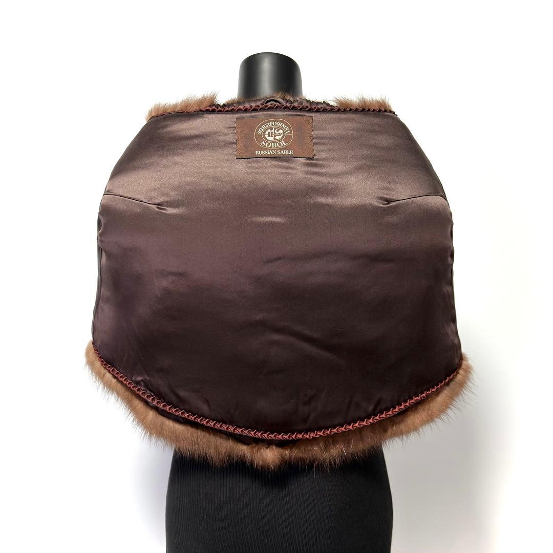 SOBOL】RUSSIAN SABLE ロシアンセーブル 黒貂 ラージショール - メルカリ