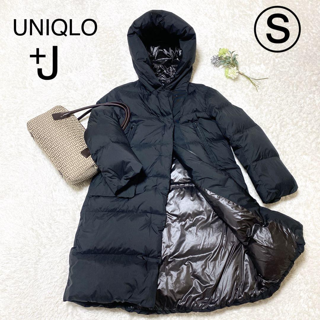 完売品／UNIQLO +J ロングダウンコート ジルサンダー 黒 Sサイズ