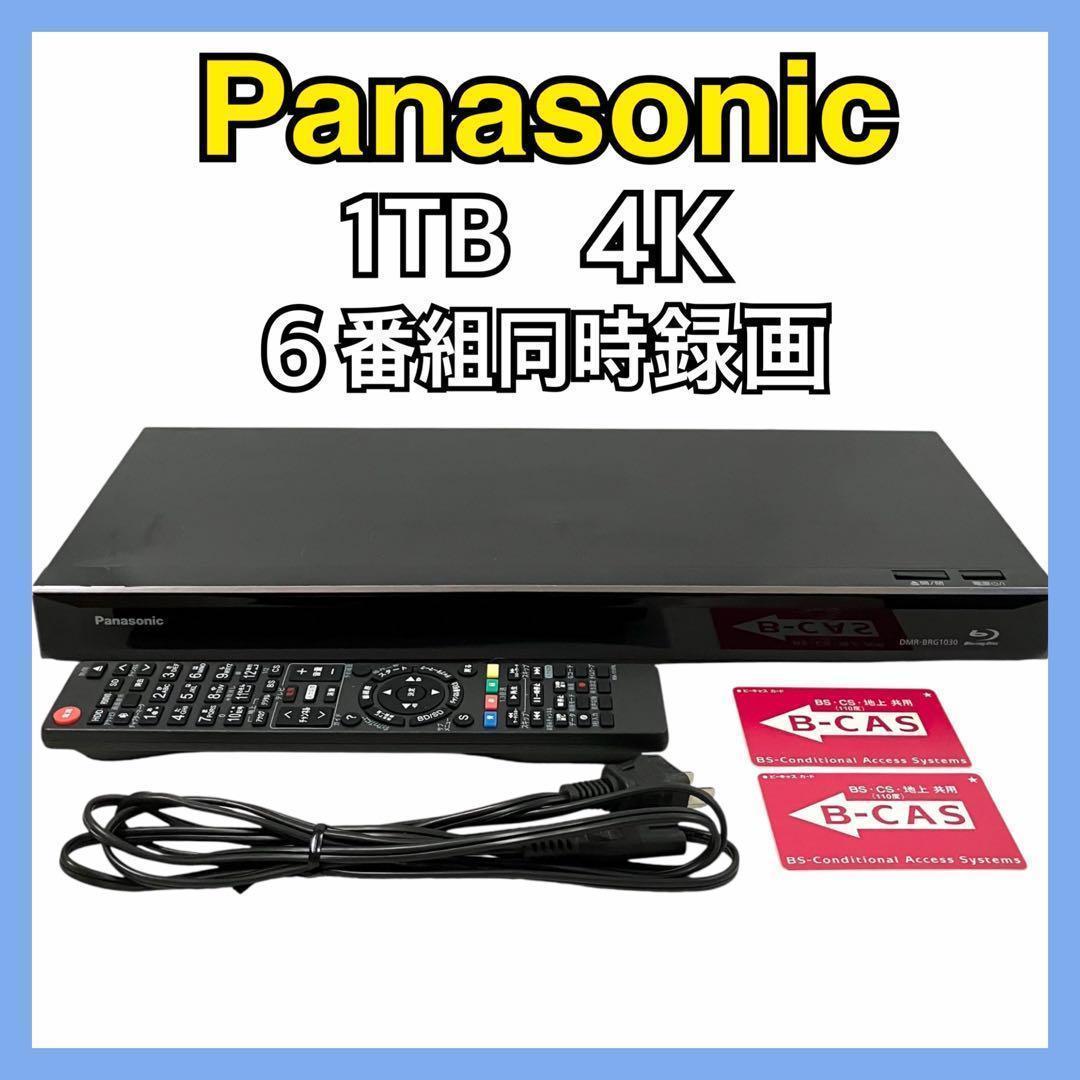 パナソニック 1TB DIGA ブルーレイレコーダー DMR-BRG1030 - メルカリ