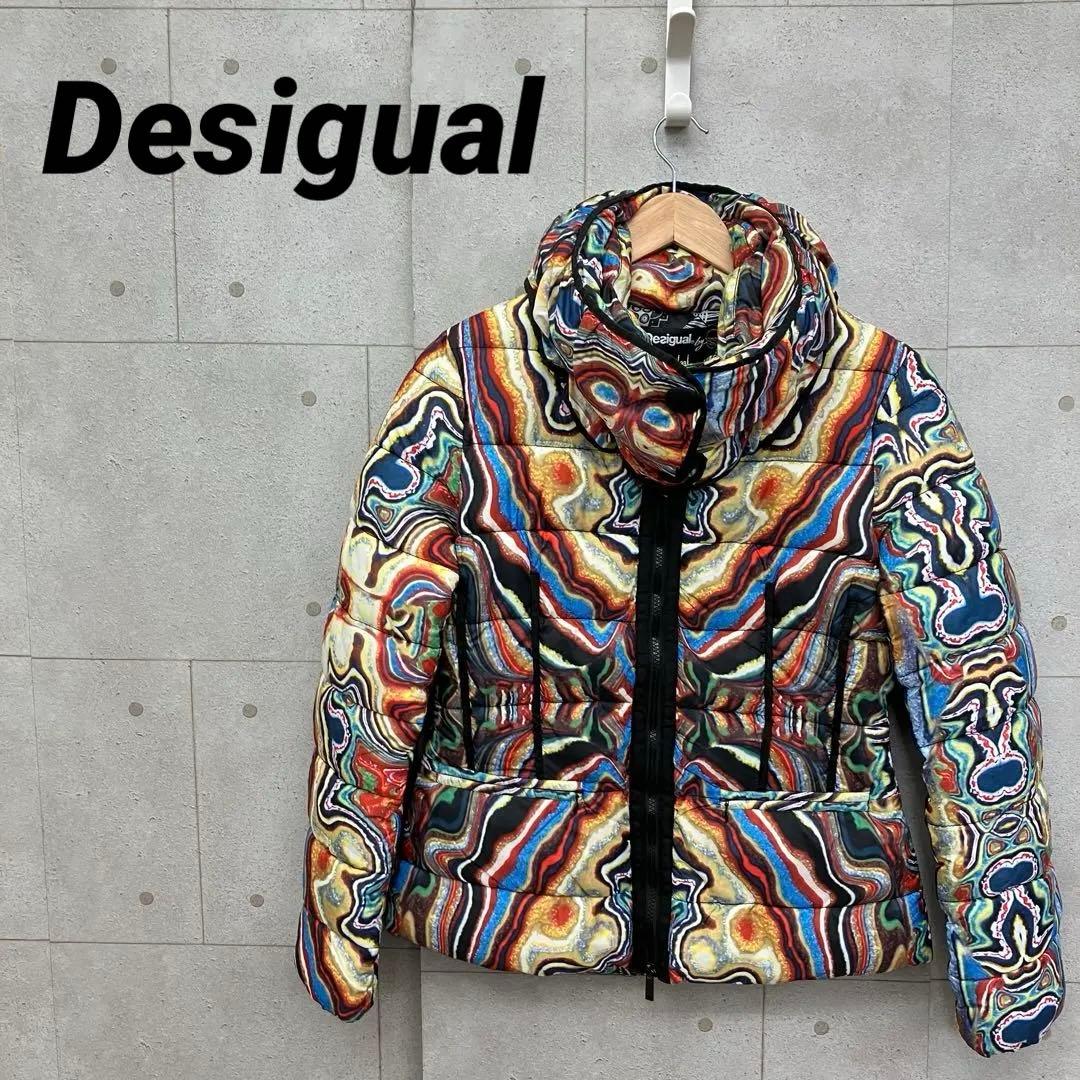Desigual デシグアル マーブル 中綿ジャケット ジャンパー レディース
