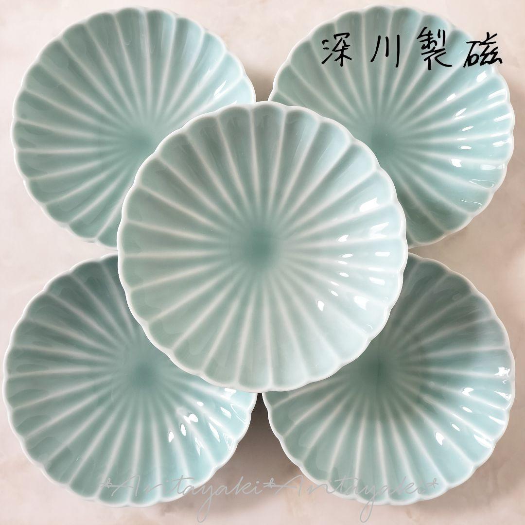 深川製磁 菊割小皿5枚セット 青磁 菊割小付揃 有田焼 菊型 小皿 和食器