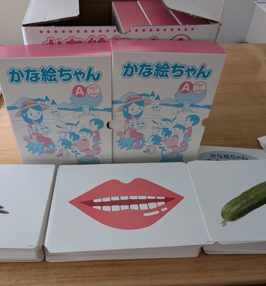 七田式 かな絵ちゃんAセット フラッシュカード - メルカリ