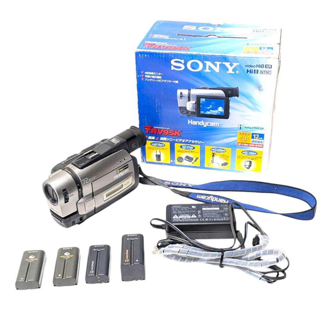 8mmテープの再生に！思い出を鮮やかに蘇らせるHi8カメラ CCD-TRV95