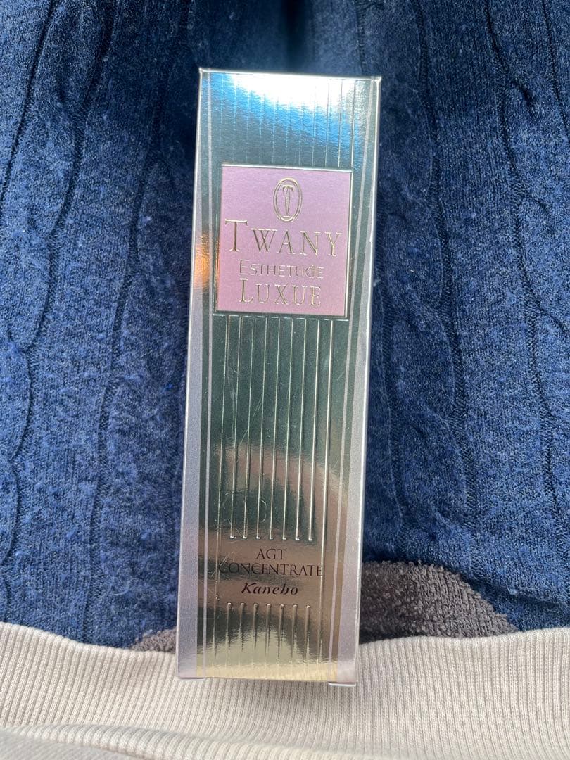 新品未開封✨トワニー エスティチュード ラグジェAGTコンセントレート