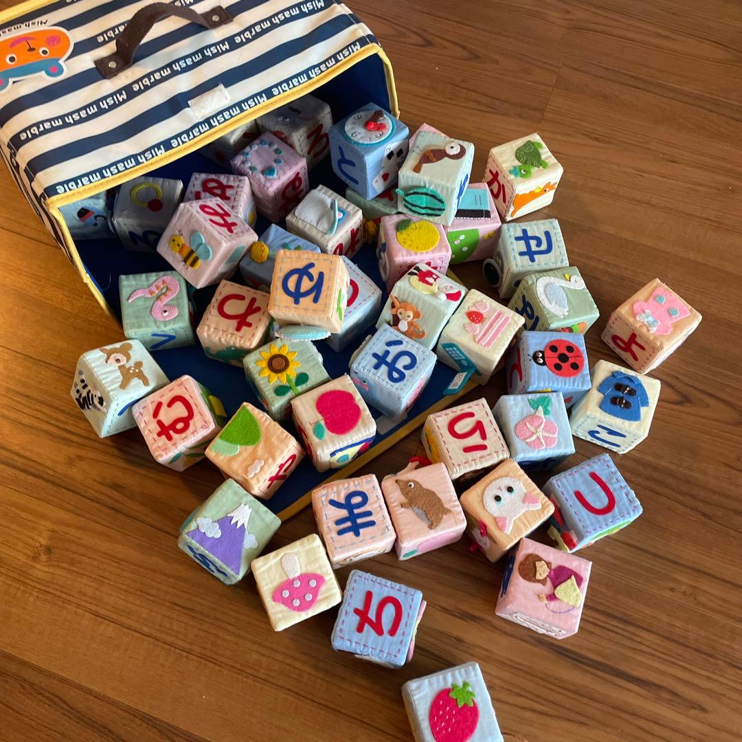 ひらがなブロック (スポンジ)