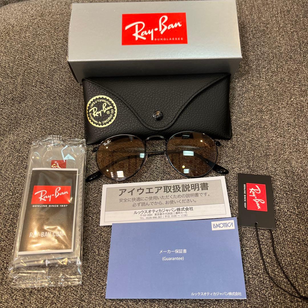 正規RayBan 横浜即発！木村拓哉氏ラウンドメタル RB3447 002/4B - メルカリ