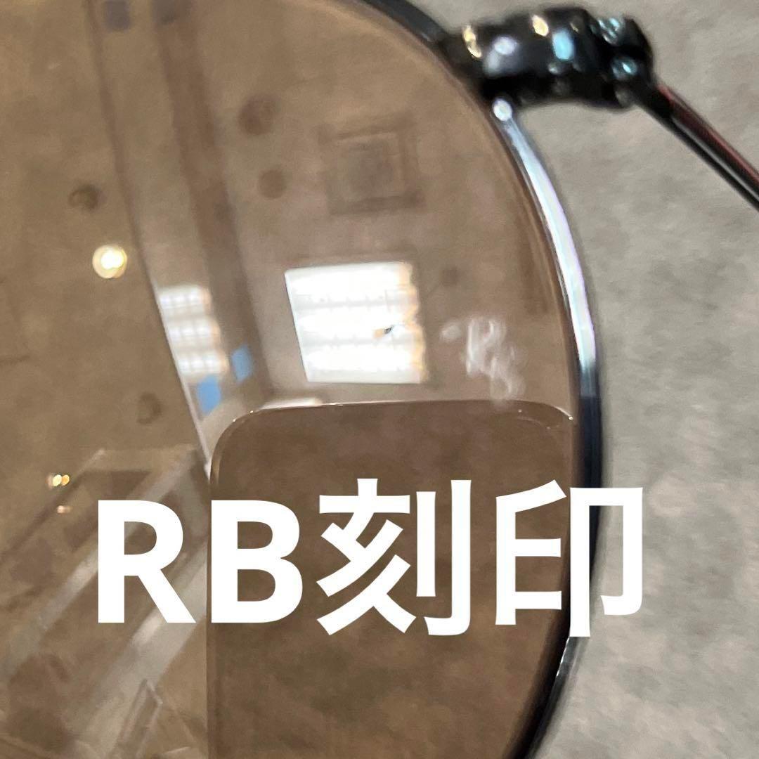 正規RayBan 横浜即発！木村拓哉氏ラウンドメタル RB3447 002/4B - メルカリ