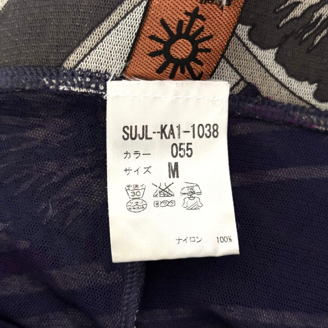 JeanPaul GAULTIER SOLEIL レギンス パンツ パワーネット - メルカリ