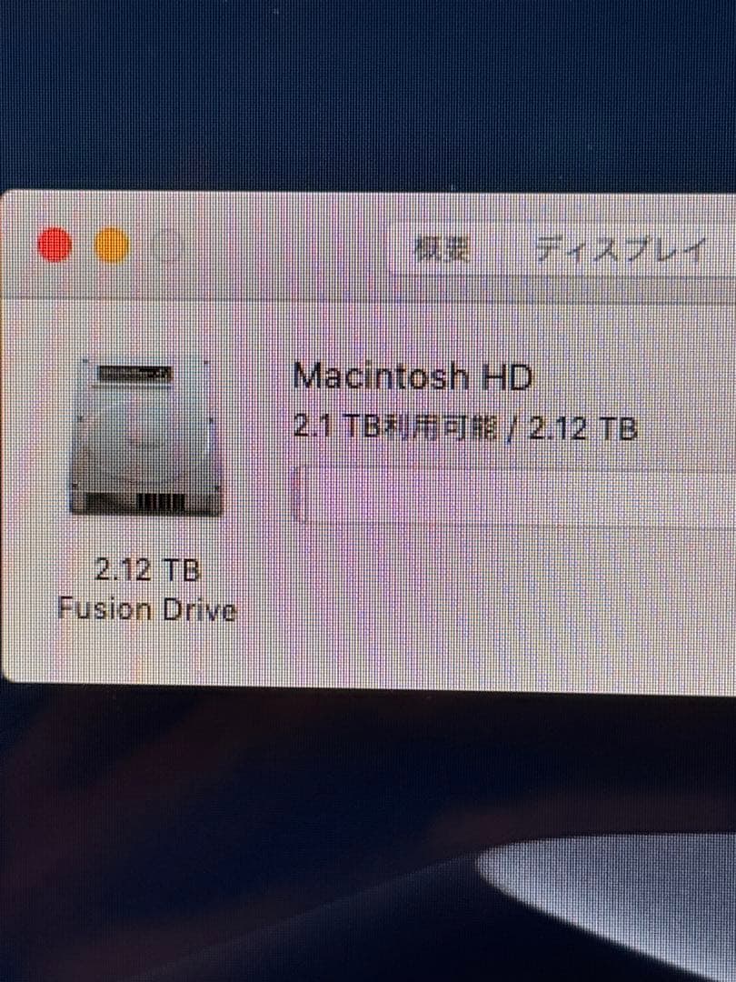 Macデスクトップ Mac mini Late2014 2.8GHz 2TB OS10.14