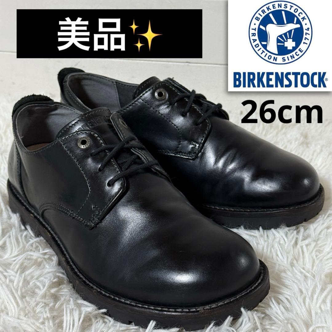 美品✨ ビルケンシュトック ギルフォード カジュアルシューズ ブラック