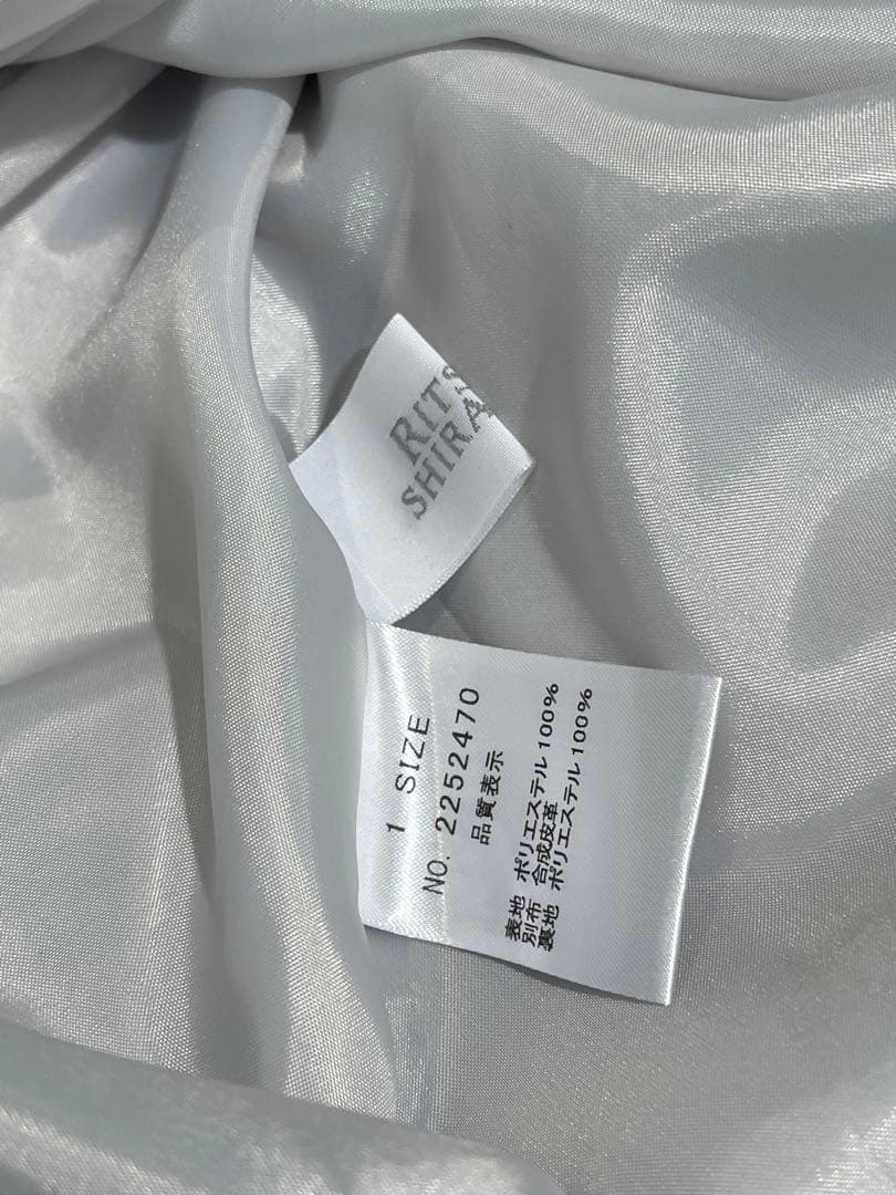 RITSUKO SHIRAHAMA キルトJQ SK 23 冬コレクション 新品