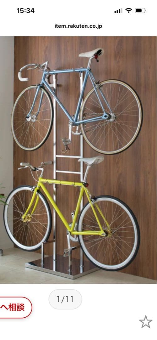 サイクルスタンド　2台掛け　金属製　両立スタンド シルバー 楽天市場】【シルバー・ブラウン：即納OK！ホワイト：2月下旬までにお