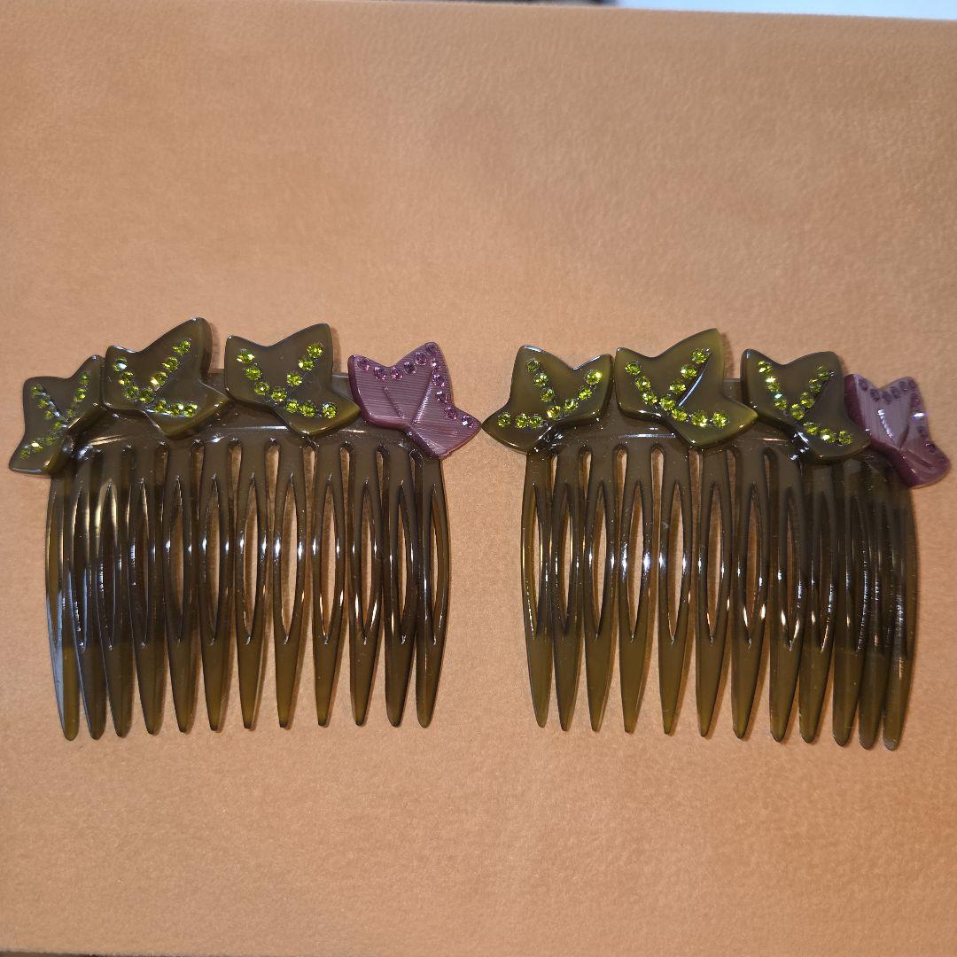 ALEXANDRE DE PARIS ヘアコーム 2個セット alexandre-npgn50367_2.jpg