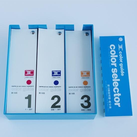 DIC カラーガイド 色見本帳 第18版 大日本インキ化学 - メルカリ