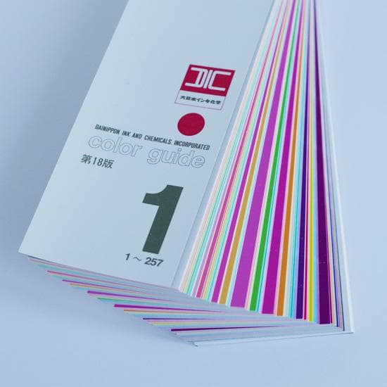 DIC カラーガイド 色見本帳 第18版 大日本インキ化学 - メルカリ