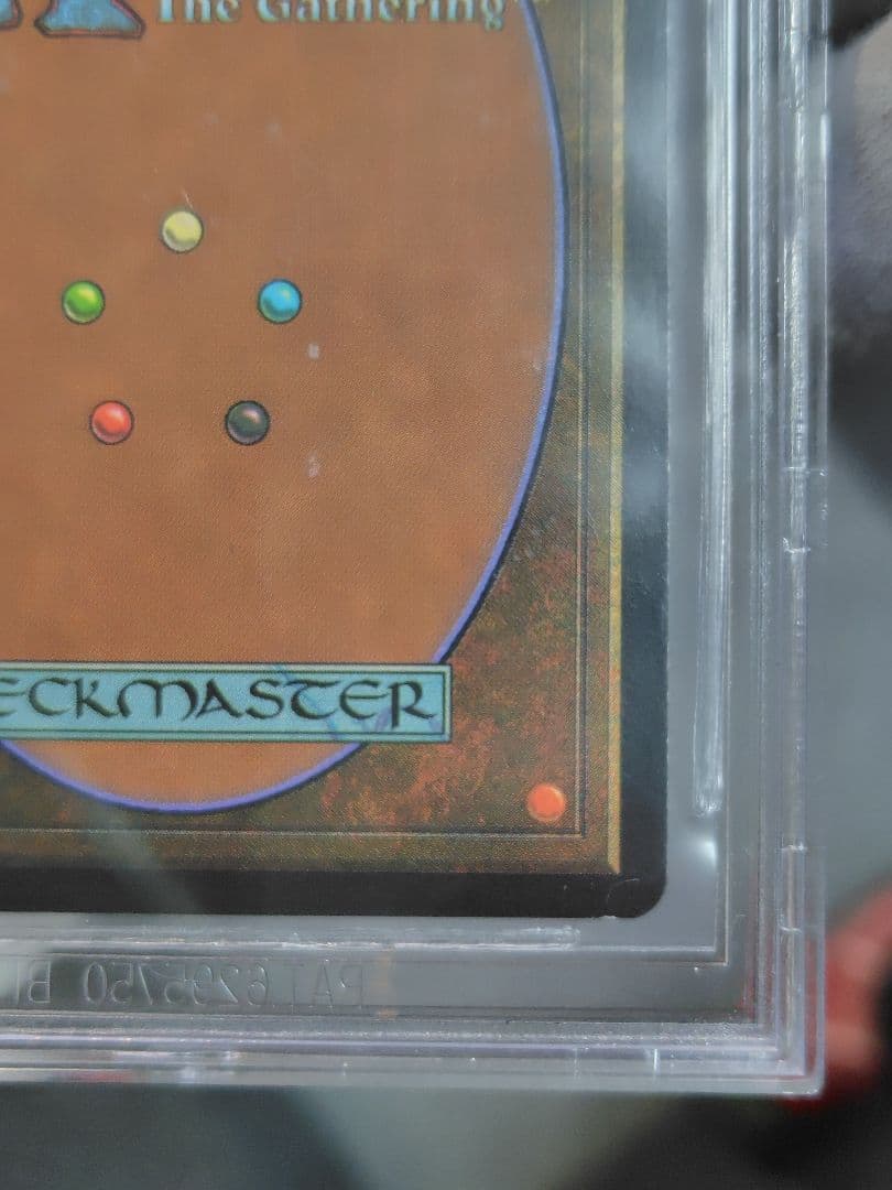 MTG foilリシャーダの港/ Rishadan Port MMQ BGS鑑定 - メルカリ