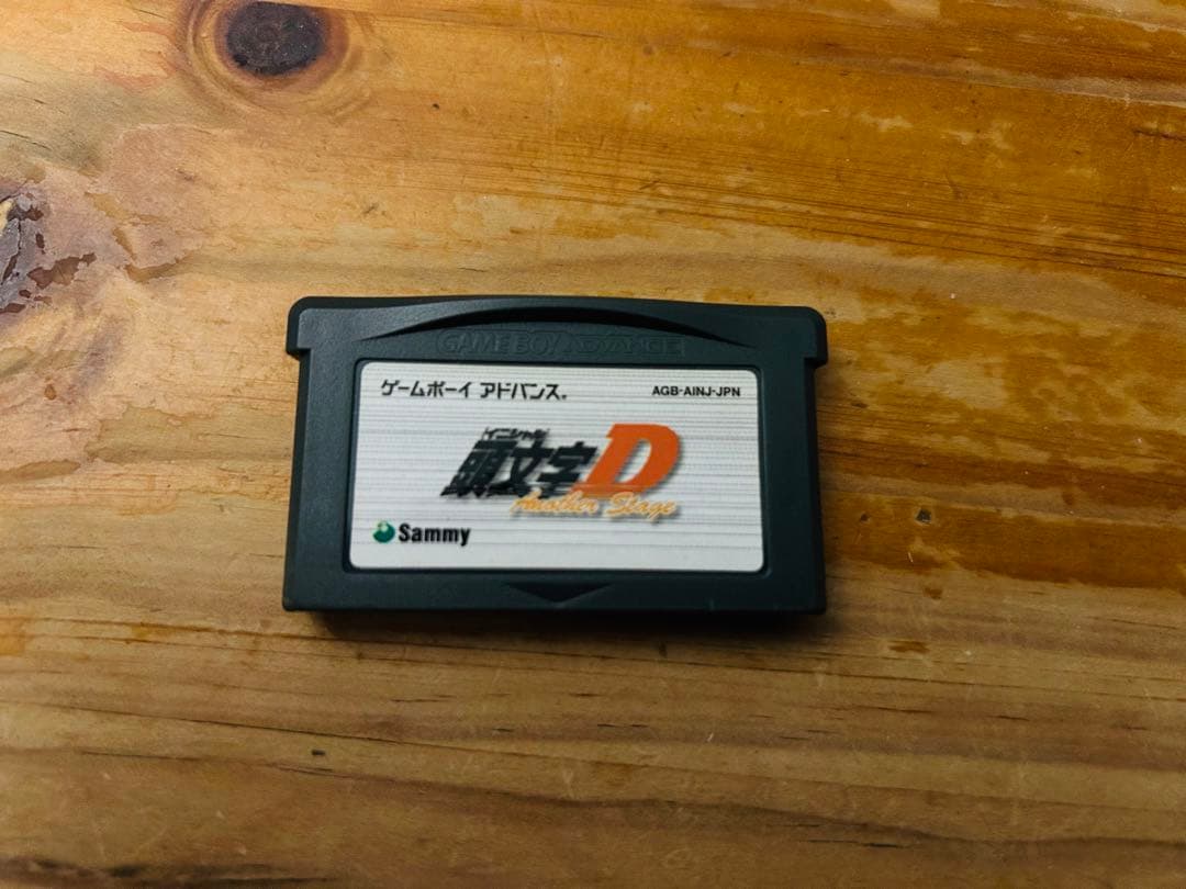 プレミア】頭文字D －ANOTHER STAGE－箱説付きGBA ソフト - メルカリ