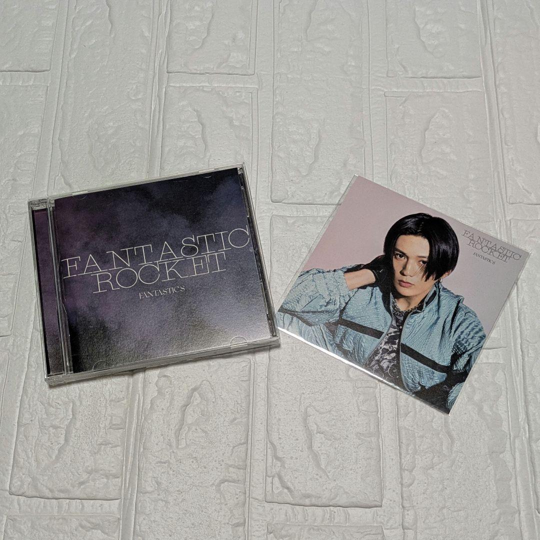 FANTASTIC ROCKET 八木勇征 アザージャケット - メルカリ