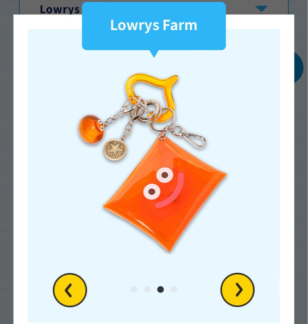 未開封 Lowrys Farm ドラクエ アウトレット クリアポーチスライムベス