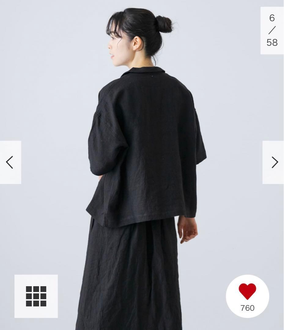 新品タグ付◇ BLACK かぐれ リネンラミーオープンカラーシャツ - メルカリ