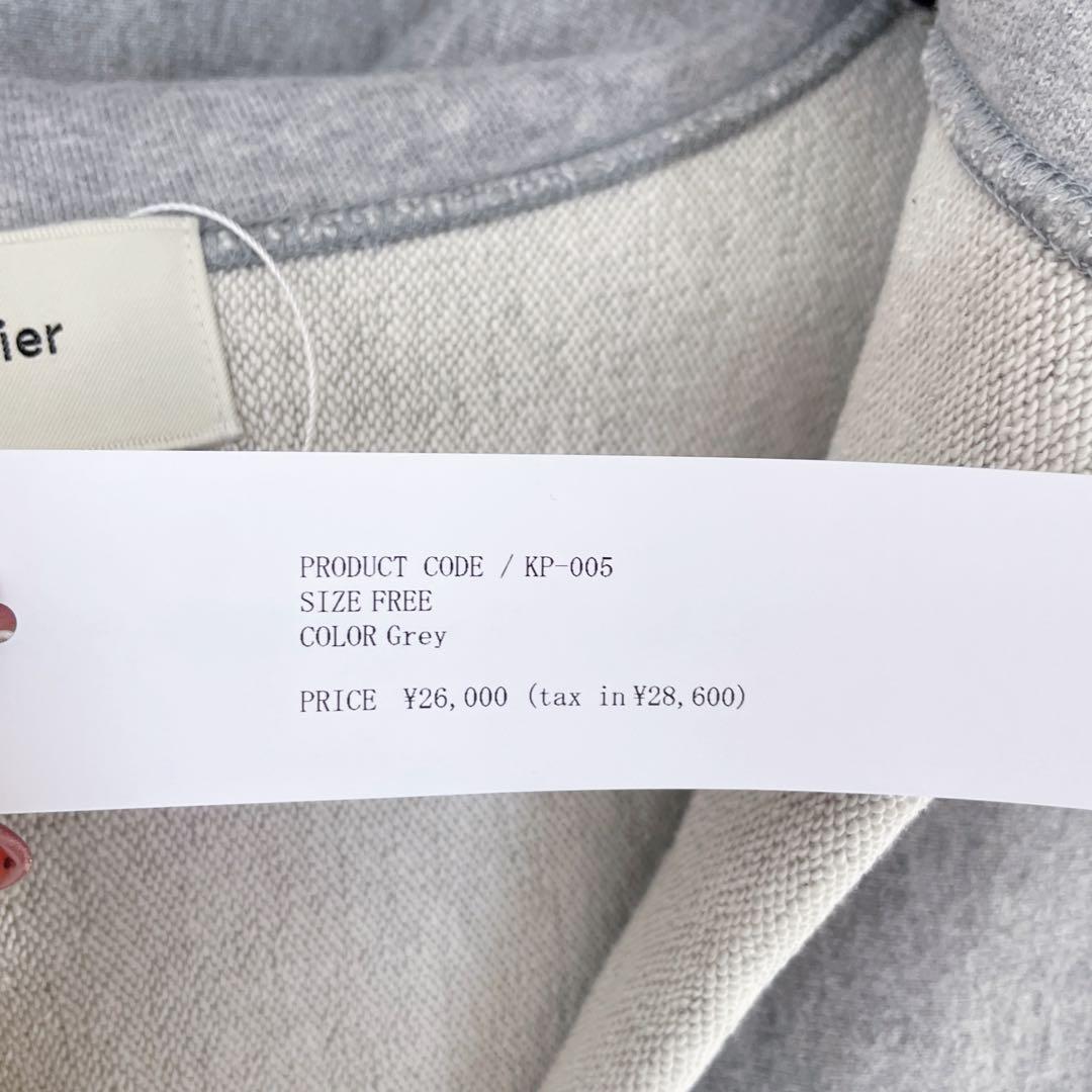 りん様✨️papier【パピエ】Broken parker グレー - メルカリ