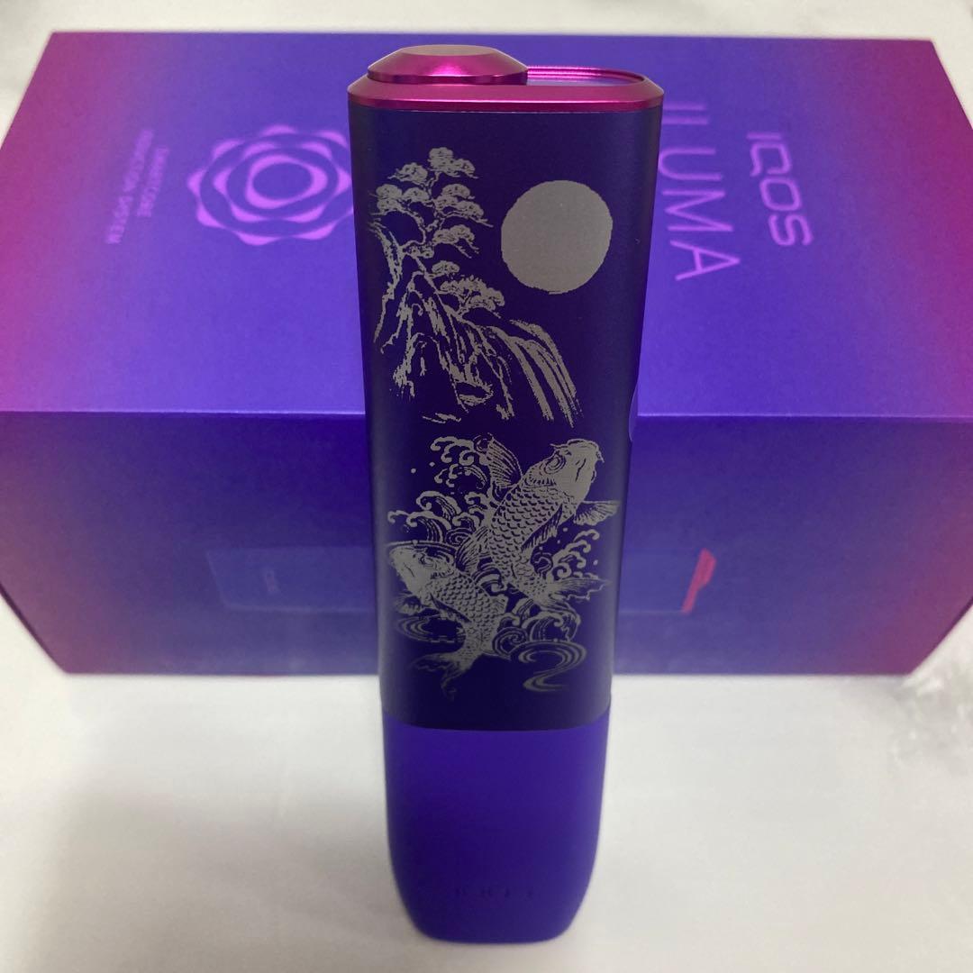 iQOS ILUMA ONE イルマ ワン レーザー加工 鯉 滝登り 水墨画 紫 - メルカリ